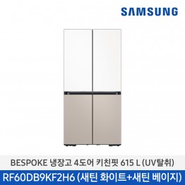 [삼성전자] BESPOKE 냉장고 4도어 RF60DB9KF2H6