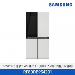 [삼성전자] BESPOKE 냉장고 4도어 RF80DB934201