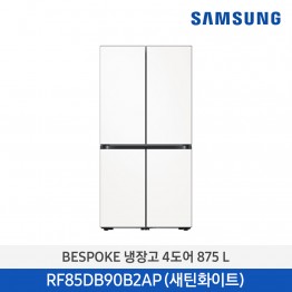 [삼성전자] BESPOKE 냉장고 4도어 RF85DB90B2APW6