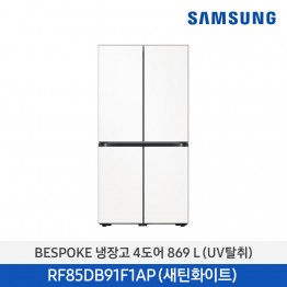 [삼성전자] BESPOKE 냉장고 4도어 RF85DB91F1APW6