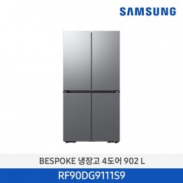 [삼성전자] BESPOKE 냉장고 4도어 RF90DG9111S9