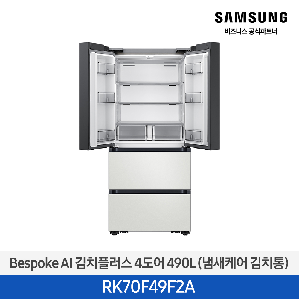 [삼성전자] Bespoke AI 김치플러스 4도어 RK70F49F2A