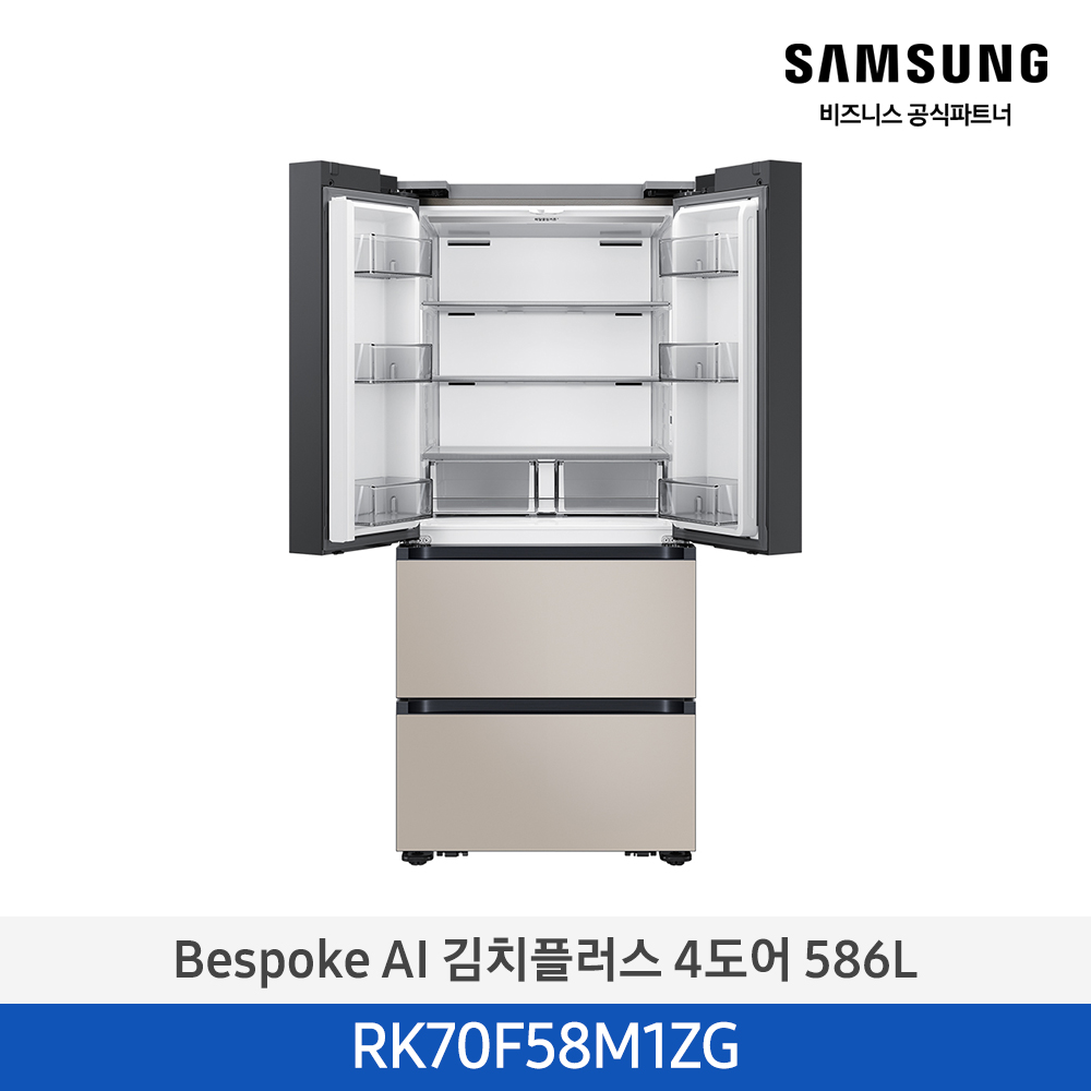 [삼성전자] Bespoke AI 김치플러스 4도어 RK70F58M1ZG