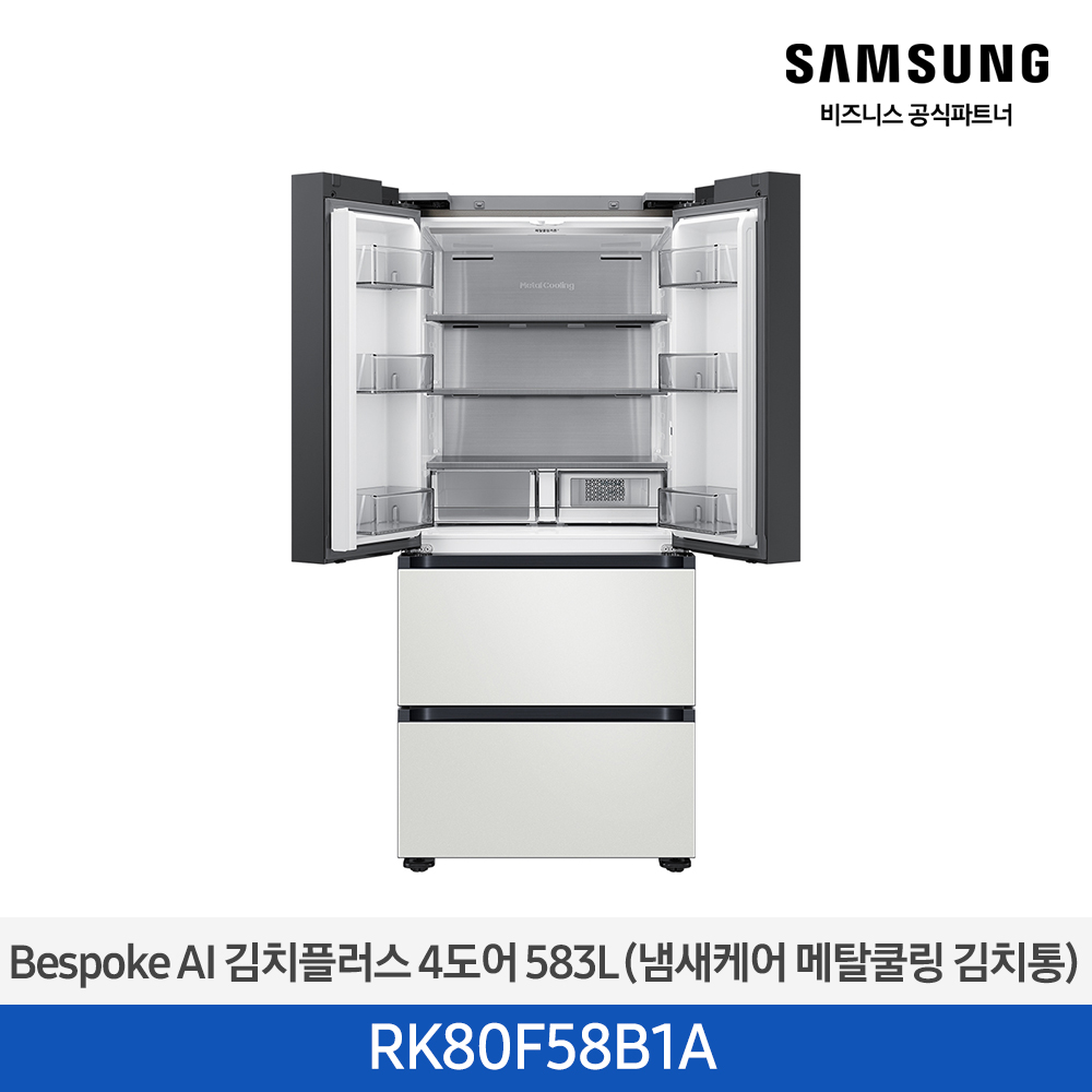 [삼성전자] Bespoke AI 김치플러스 4도어 RK80F58B1A