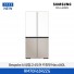 [삼성전자] BESPOKE AI 냉장고 4도어 키친핏 RM70F63R2ZG