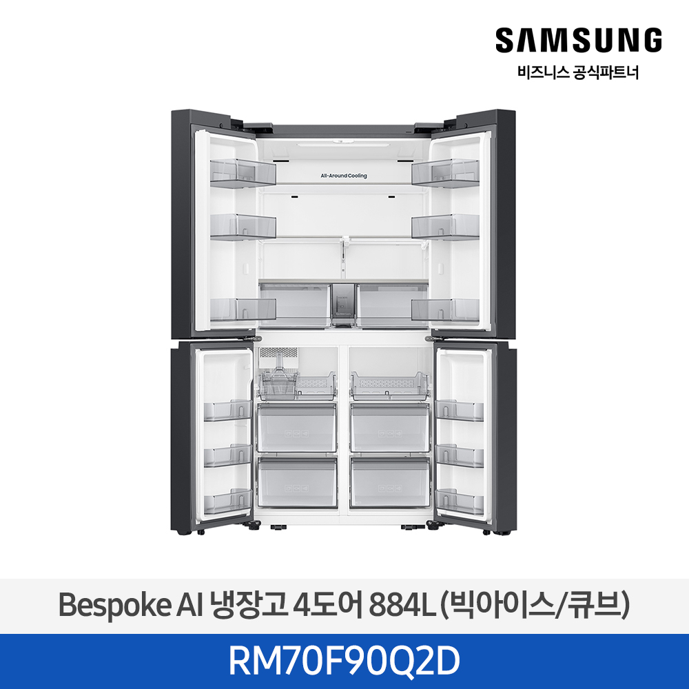 [삼성전자] BESPOKE AI 냉장고 4도어 RM70F90Q2D