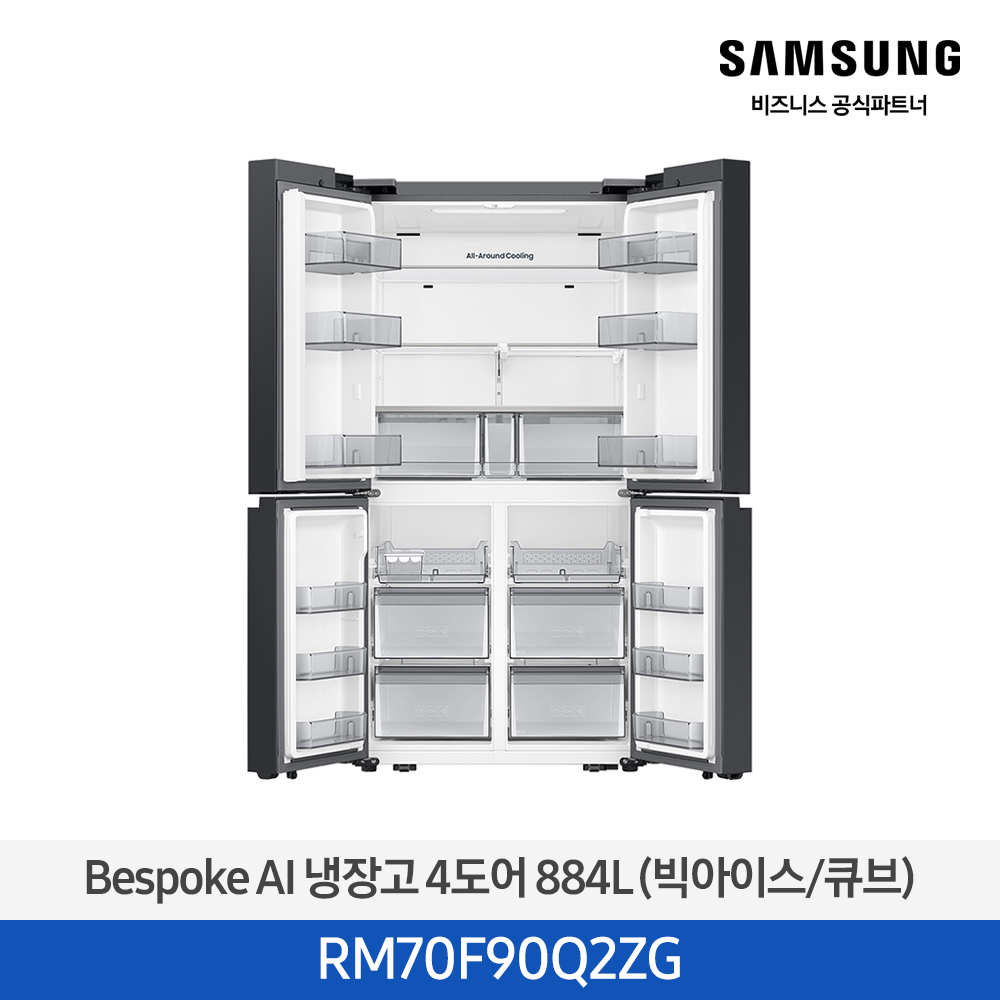 [삼성전자] BESPOKE AI 냉장고 4도어 RM70F90Q2ZG