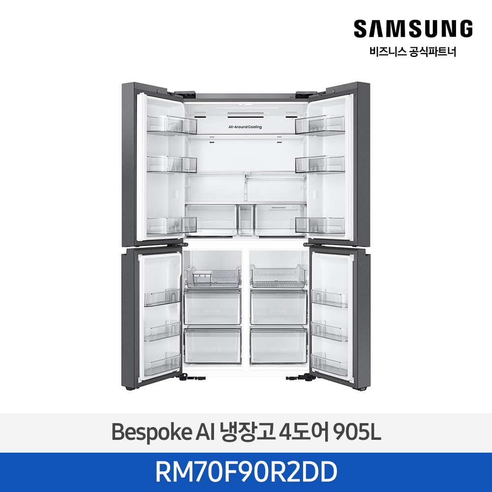 [삼성전자] BESPOKE AI 냉장고 4도어 RM70F90R2DD