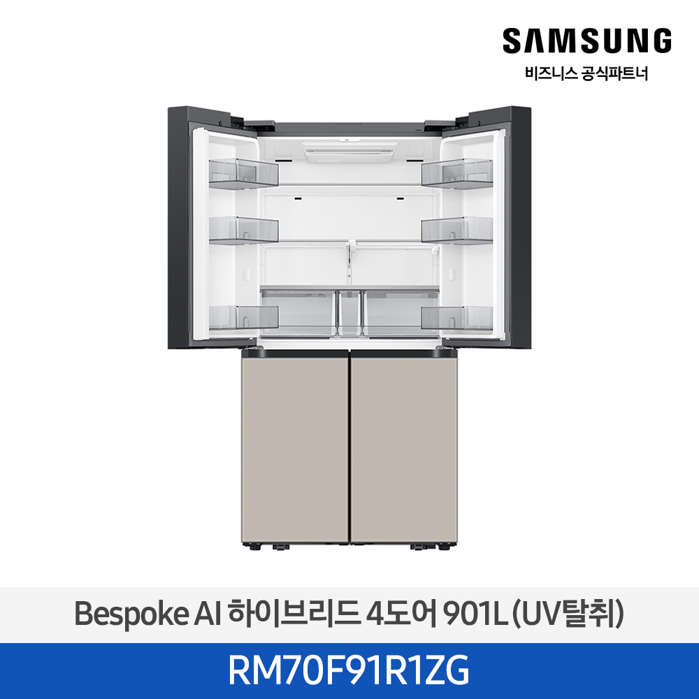 [삼성전자] BESPOKE AI 하이브리드 4도어 냉장고 RM70F91R1ZG