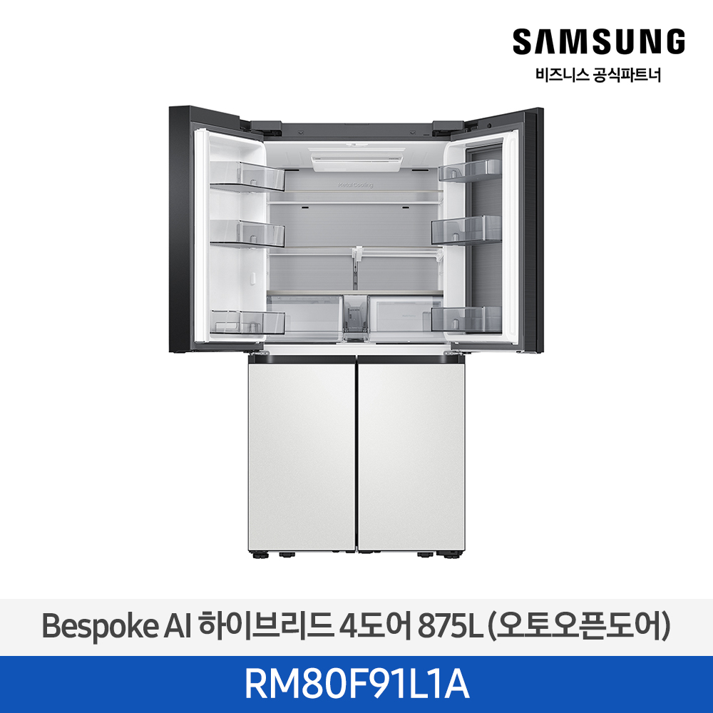 [삼성전자] BESPOKE AI 하이브리드 4도어 냉장고 RM80F91L1A