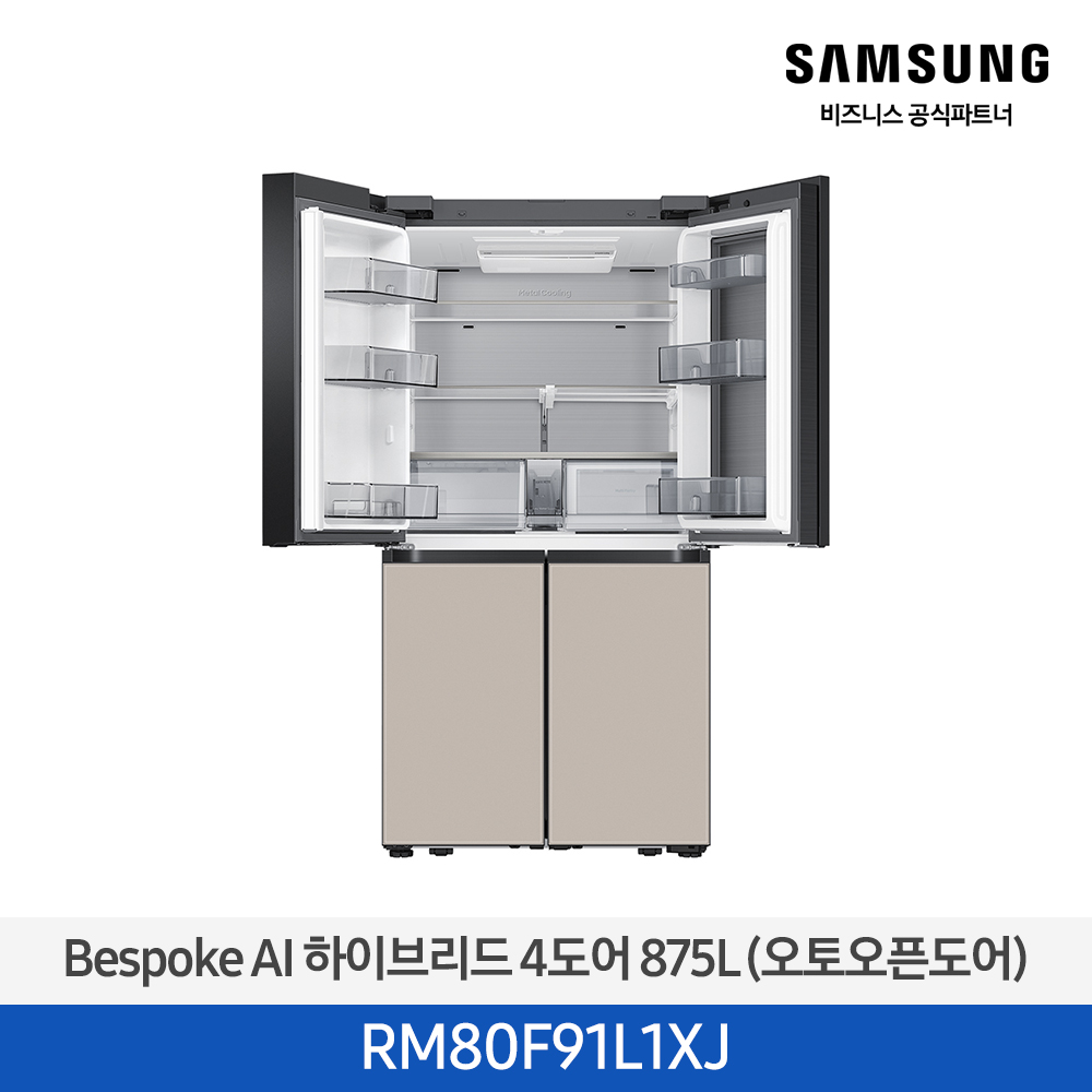 [삼성전자] BESPOKE AI 하이브리드 4도어 냉장고 RM80F91L1XJ
