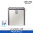 [삼성전자] 김치플러스 뚜껑형 RP20C3111EG