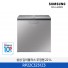 [삼성전자] 김치플러스 뚜껑형 RP22C3231Z3