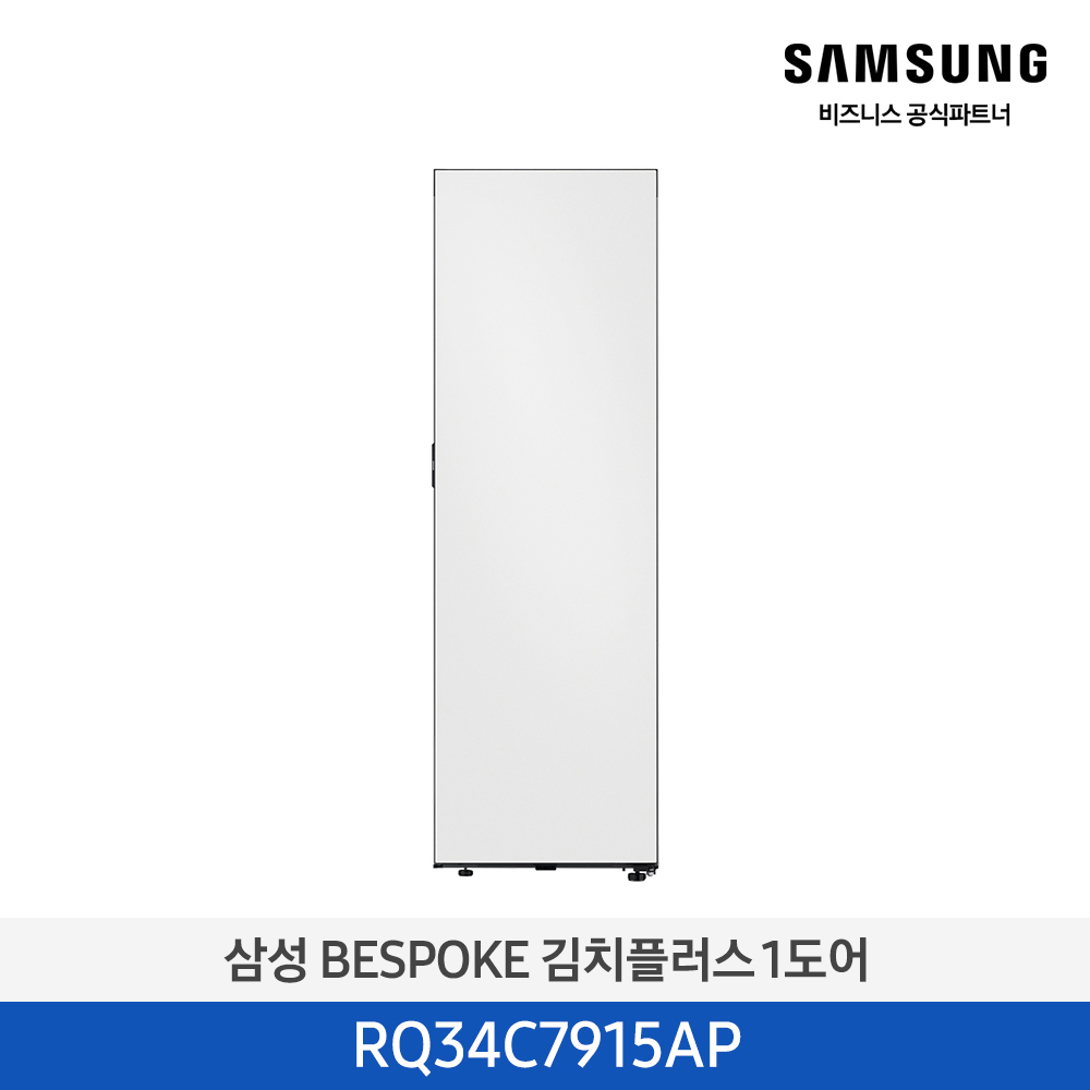 [삼성전자] BESPOKE 김치플러스 김치냉장고 1도어 RQ34C7915AP