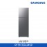 [삼성전자] 일반 냉장고 RT31CG5624S9