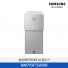 [삼성전자] BESPOKE AI 정수기 RWP70F15ANW