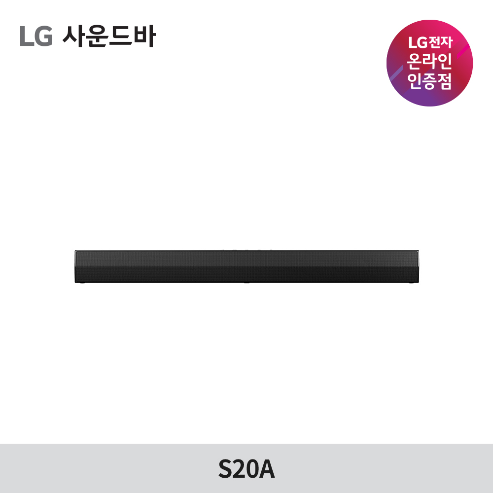 [LG전자] 사운드바 S20A