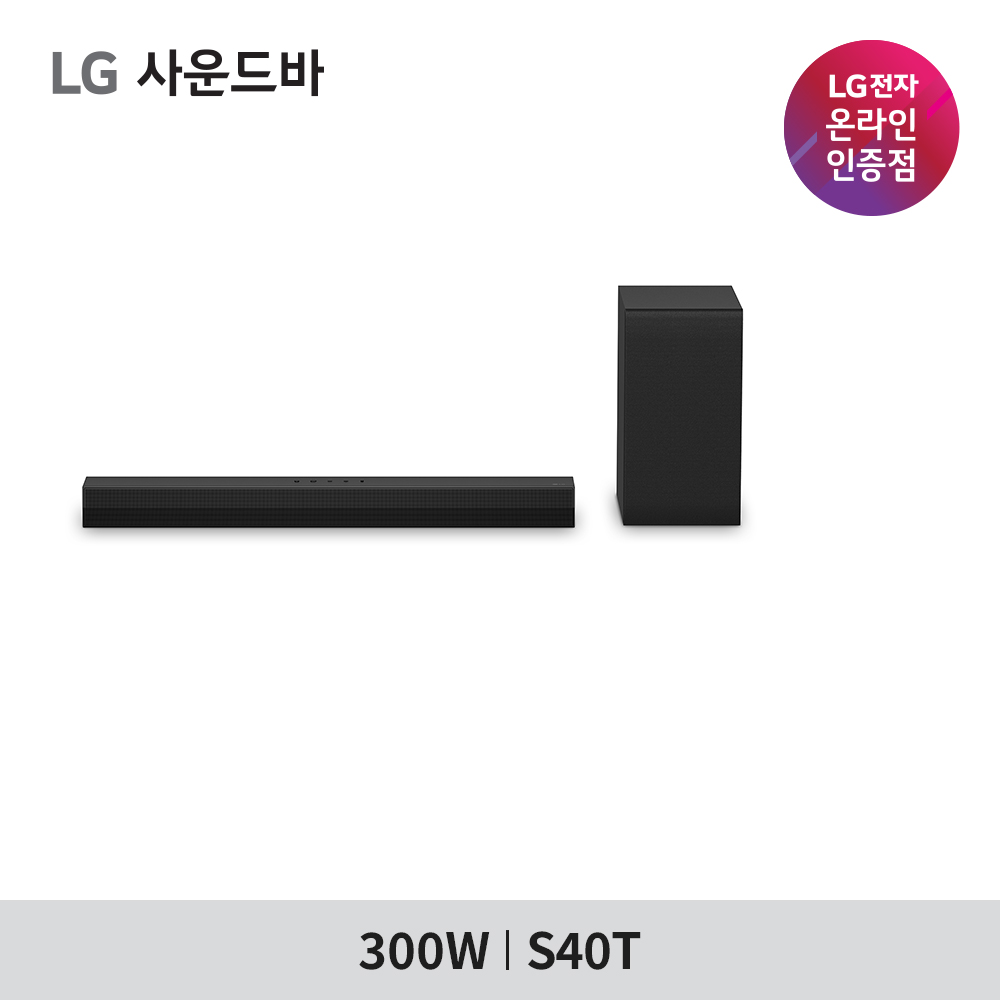 [LG전자] 사운드바 S40T