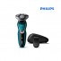[필립스] 전기 면도기 S5650/12