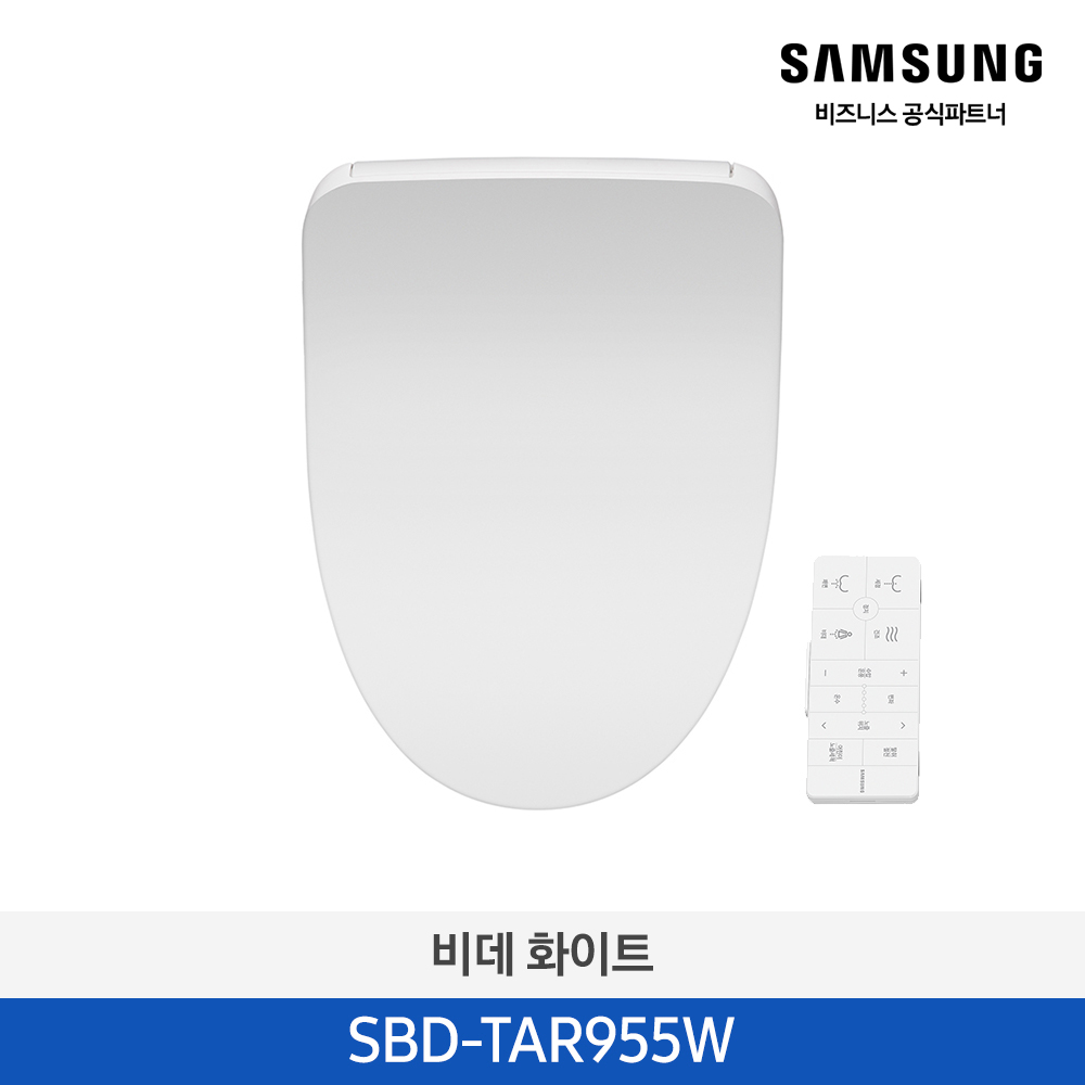 [삼성전자] 비데 SBD-TAR955W
