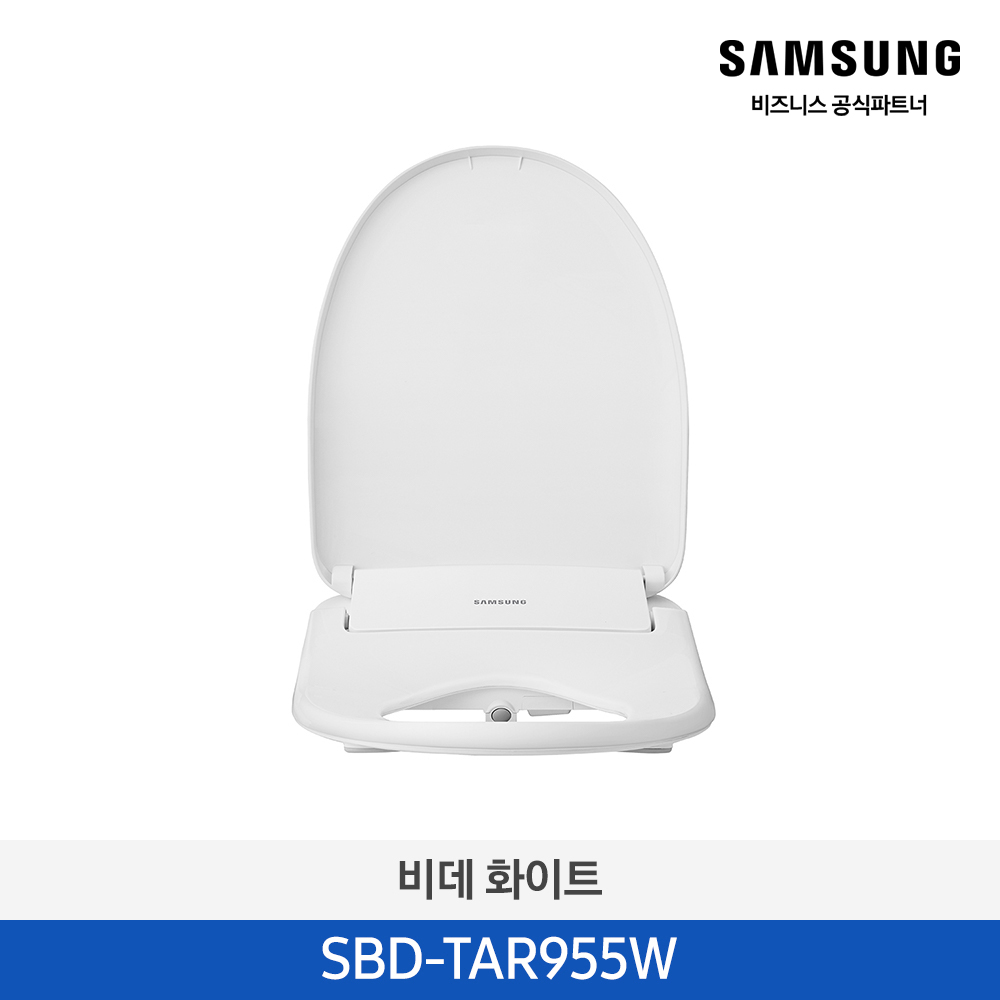 [삼성전자] 비데 SBD-TAR955W