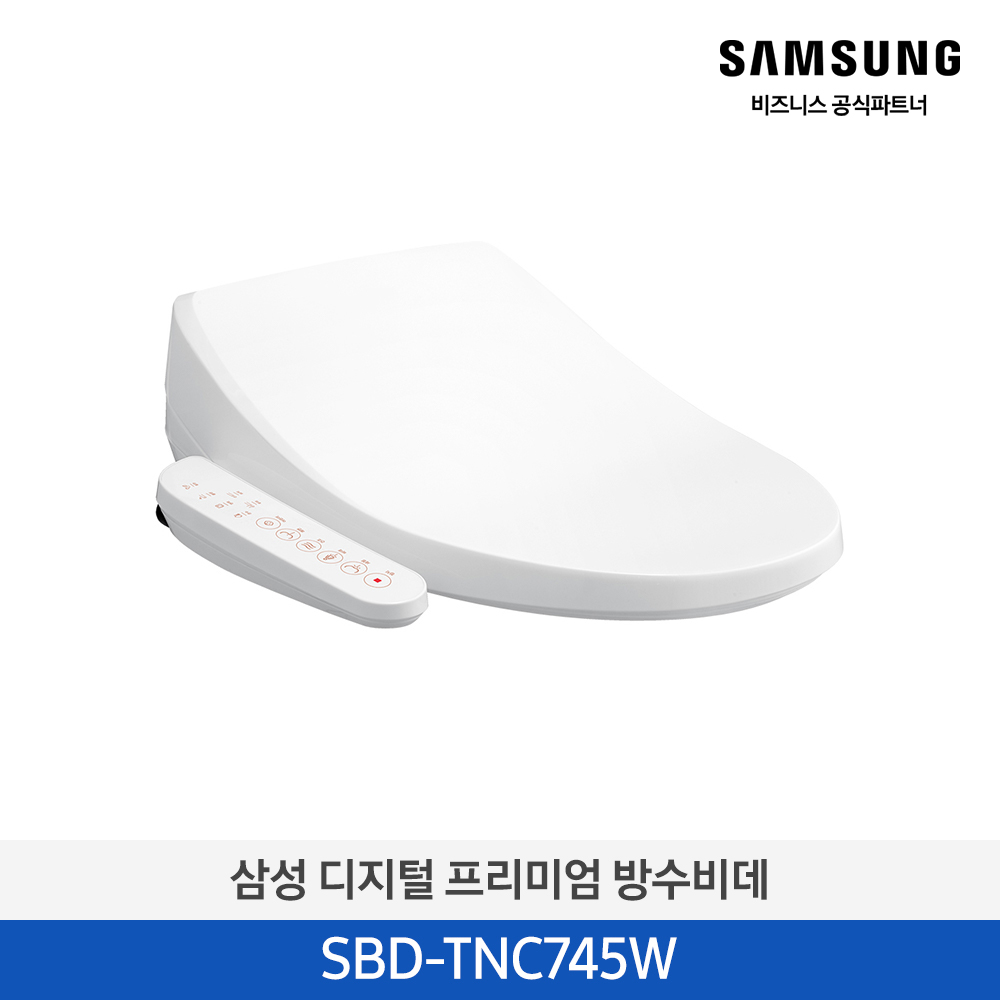 [삼성전자] 디지털 프리미엄 방수 비데 SBD-TNC745W