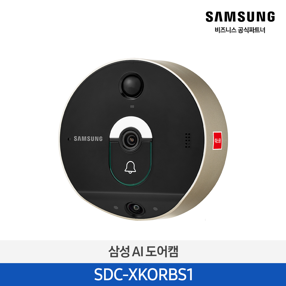 [삼성전자] AI 도어캠 SDC-XKORBS1