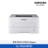 [삼성전자] 흑백 레이저 프린터 26 ppm SL-M2640ND