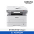 [삼성전자] 흑백 레이저 복합기 33 ppm SL-M3390DW