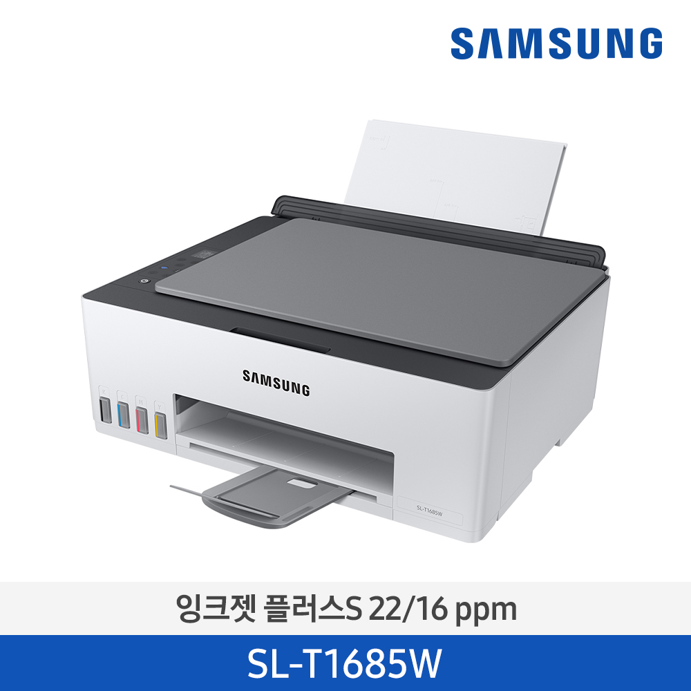 [삼성전자] 잉크젯 플러스S 22/16 ppm SL-T1685W