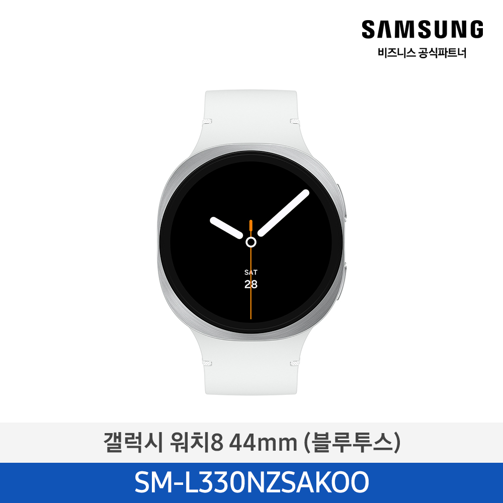 [삼성전자] 갤럭시 워치8 44mm(블루투스) SM-L330NZSAKOO