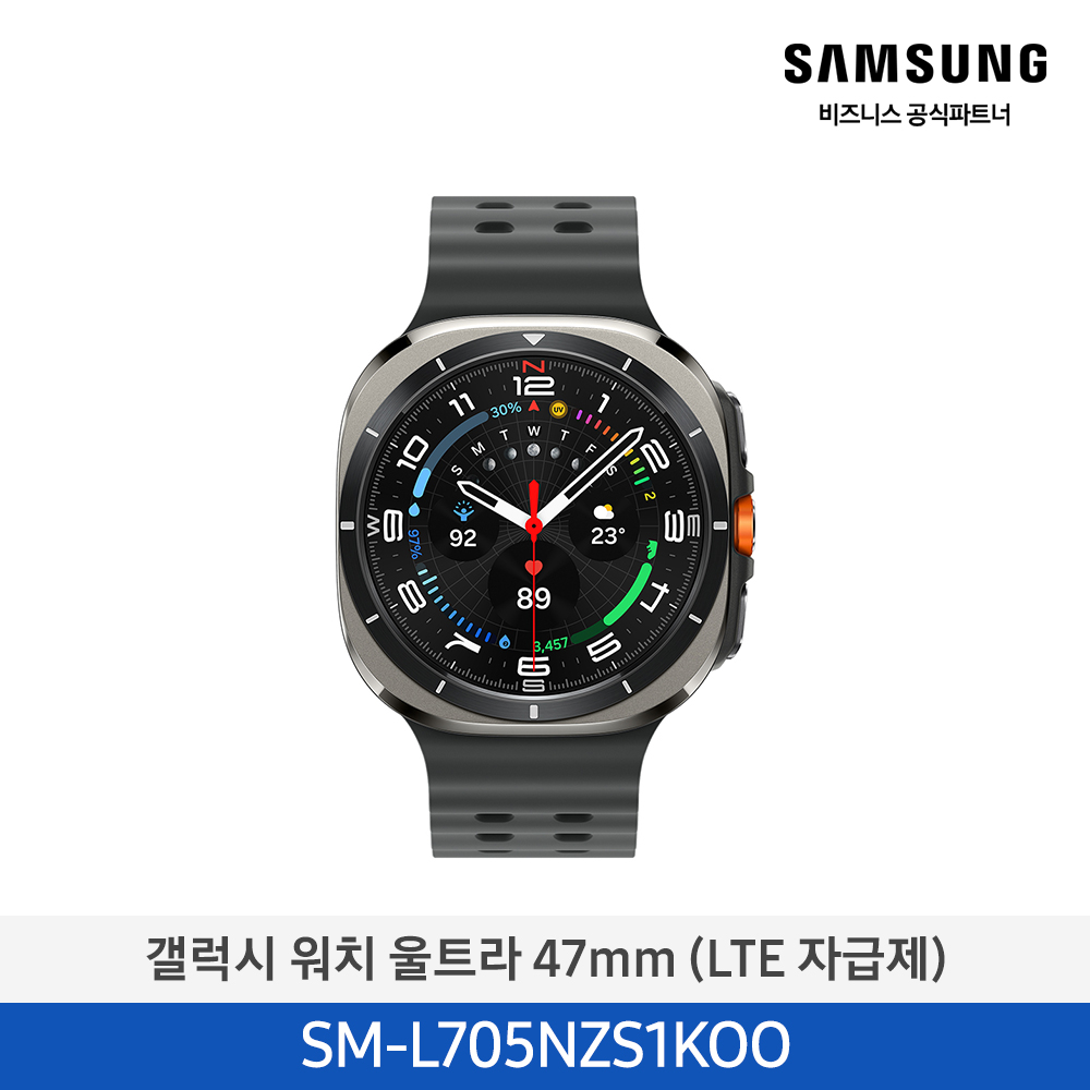 [삼성전자] 갤럭시 워치 울트라 47mm(LTE 자급제) SM-L705NZS1KOO
