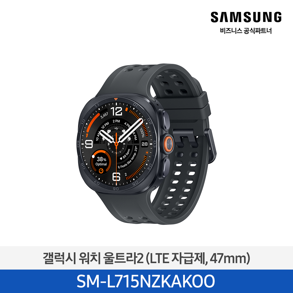 [삼성전자] 갤럭시 워치 울트라2 47mm(LTE자급제) SM-L715NZKAKOO