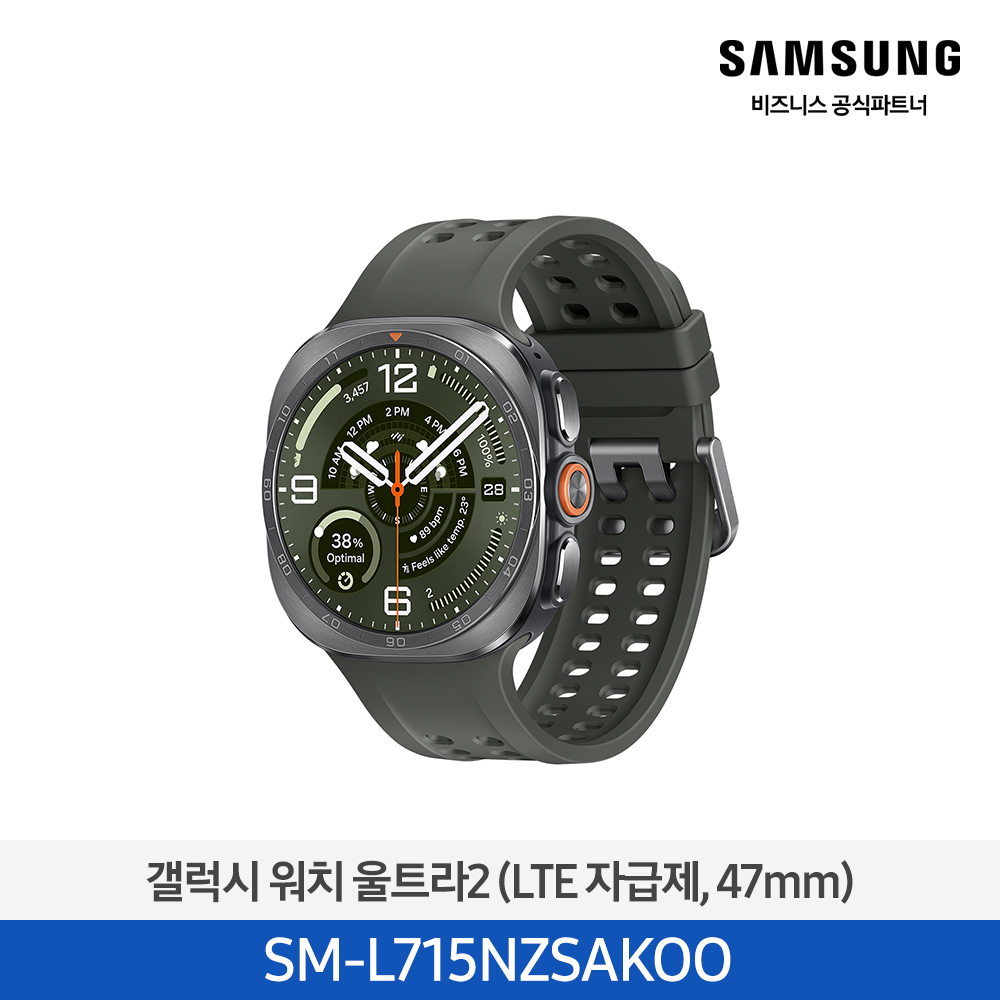 [삼성전자] 갤럭시 워치 울트라2 47mm(LTE자급제) SM-L715NZSAKOO