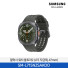 [삼성전자] 갤럭시 워치 울트라2 47mm(LTE자급제) SM-L715NZSAKOO