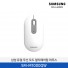 [삼성전자] 듀얼 무선 모드 멀티페어링 마우스 SM-M1000QW