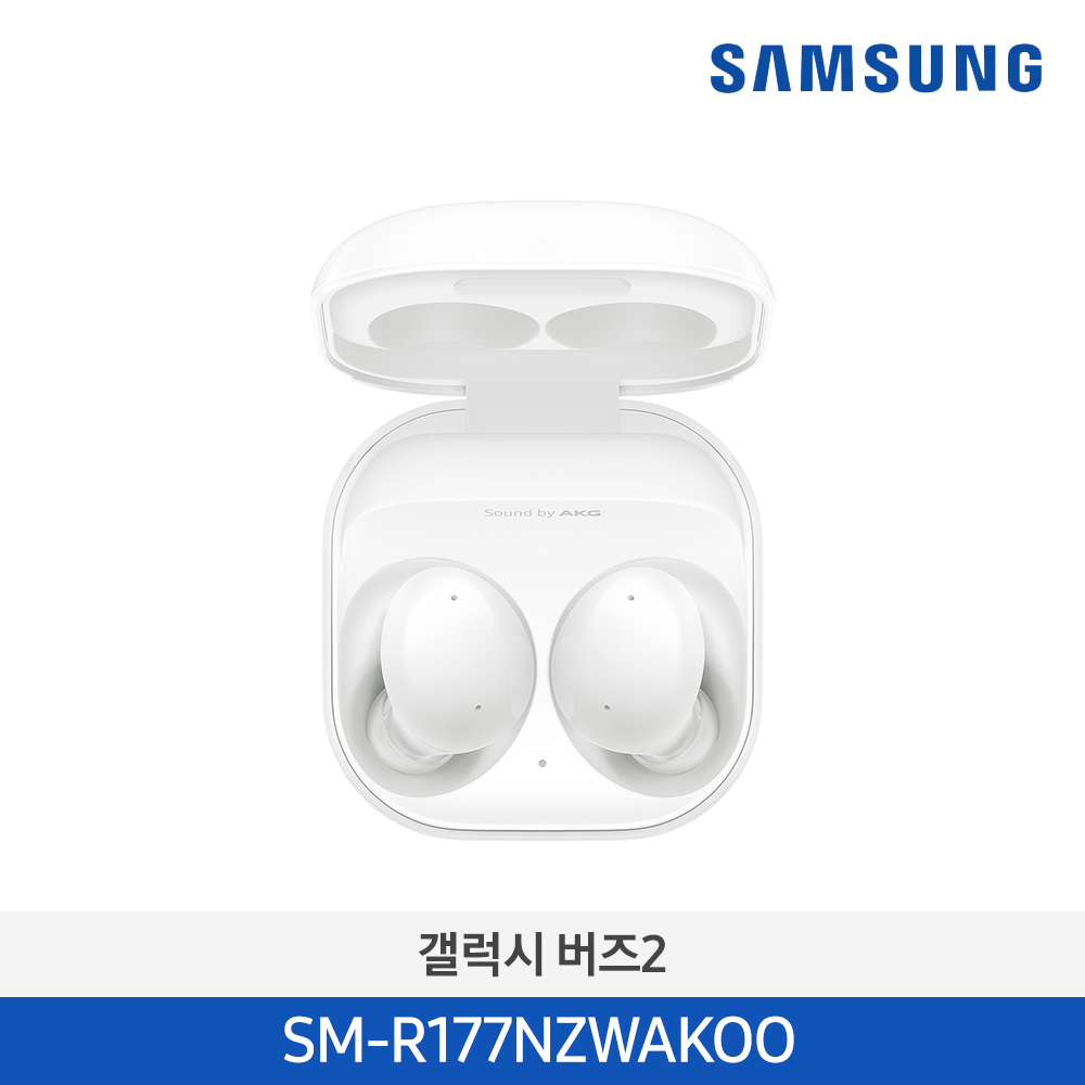 [삼성전자] 삼성 갤럭시 버즈2 SM-R177NZWAKOO
