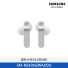 [삼성전자] 갤럭시 버즈4 화이트 SM-R540NZWAKOO