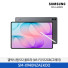 [삼성전자] 갤럭시 탭 S12 울트라 (Wi-Fi) SM-X940NZAEKOO