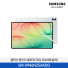[삼성전자] 갤럭시 탭 S12 울트라 (5G) SM-X946NZSAKOO