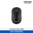 [삼성전자] 저소음 무선 마우스 SPA-KMA4PRB