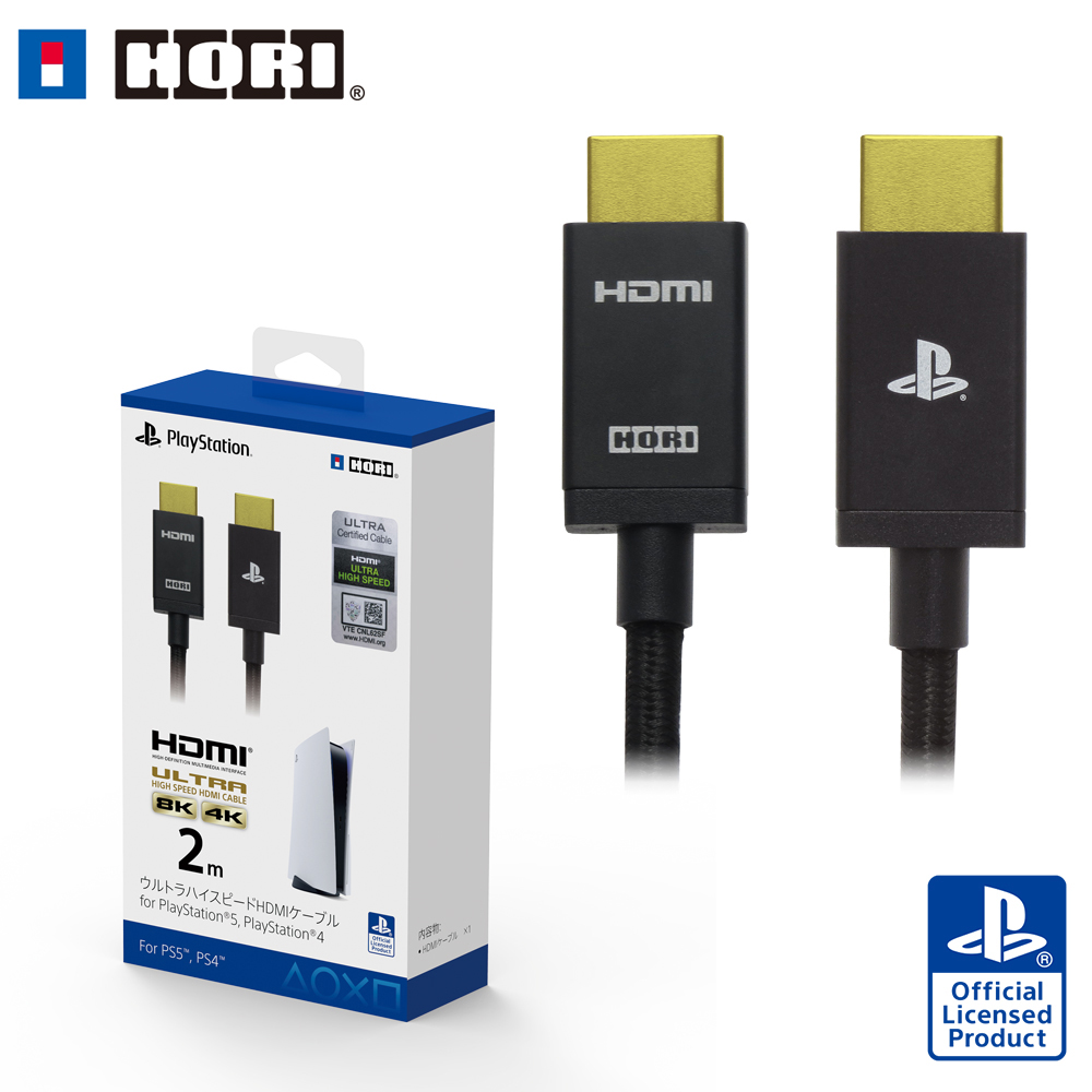[호리] HORI Ultra High-Speed HDMI 케이블  SPF-014A