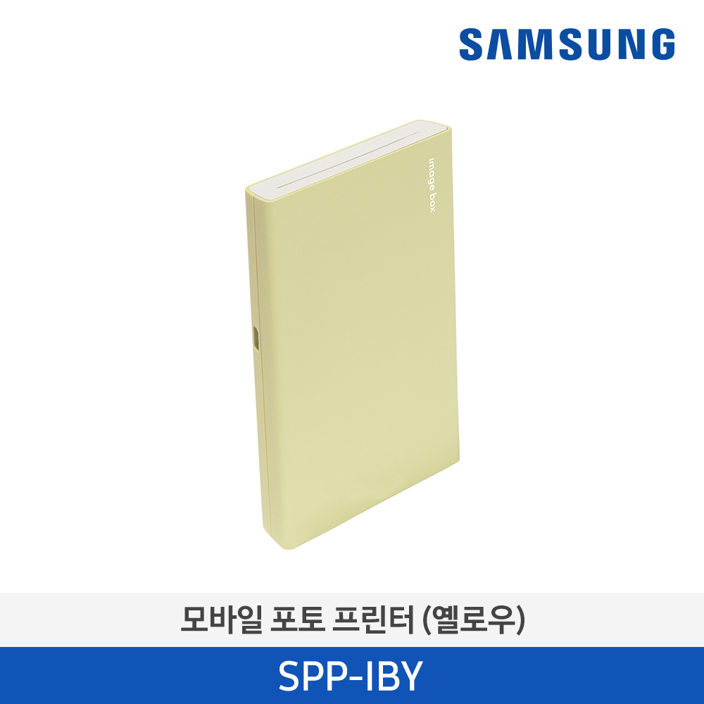 [삼성전자] 이미지 박스 모바일 포토 프린터 SPP-IBY