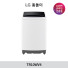 [LG전자] 통돌이 세탁기 TR10WV4