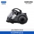 [삼성전자] 파워모션 4100 청소기 VC33M4162LG