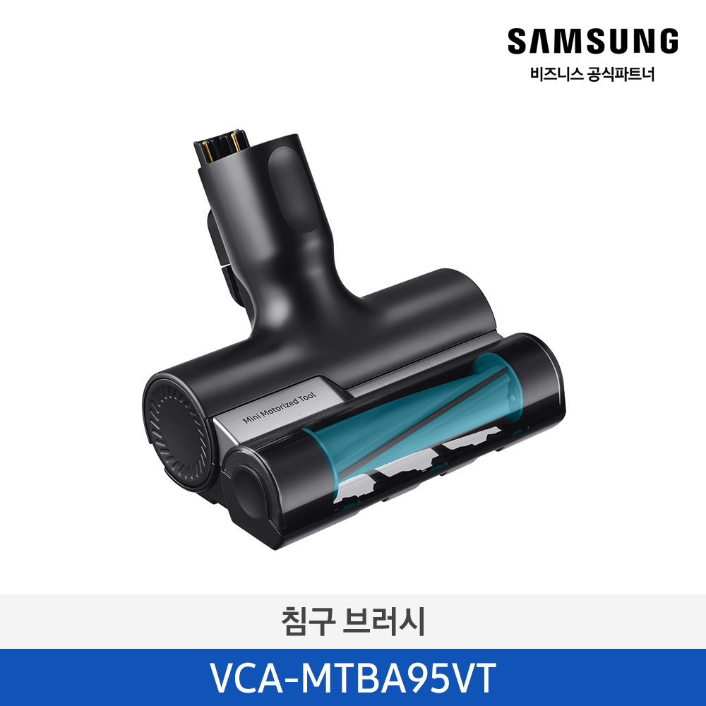 [삼성전자] 제트용 침구 브러시 VCA-MTBA95/VT