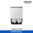 [삼성전자] BESPOKE AI 스팀 로봇청소기 VR70F00AGG