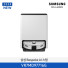 [삼성전자] BESPOKE AI 스팀 로봇청소기 VR7MD97716G