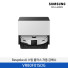 [삼성전자] BESPOKE AI 스팀 자동 급배수 로봇청소기 VR80F01SDG