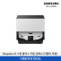 [삼성전자] BESPOKE AI 스팀 자동 급배수 로봇청소기(리폼비 포함) VR80F01SDGT